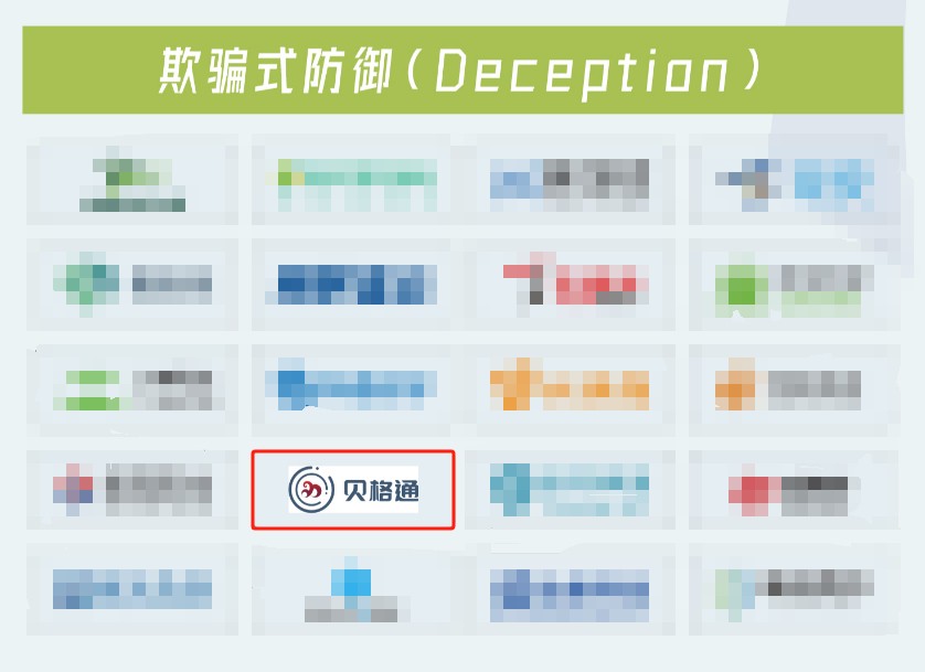 微信截图_20250528151813